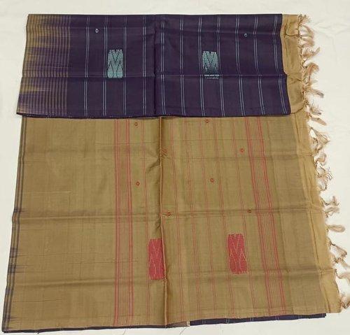 Special Sarees Art Silk Normal Paramakudi 5 50 Mtrs